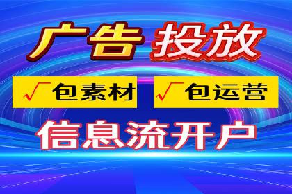 百度竞价包年案例：助力企业业绩增长