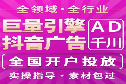 某某SEM公司经典案例：如何用SEM策略提升品牌知名度